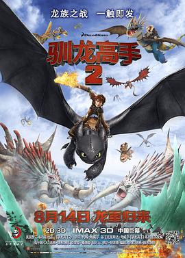 青娱乐伊人